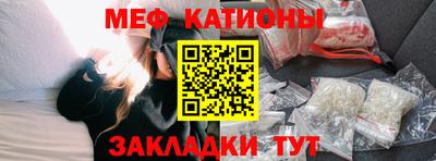 дмт Белореченск