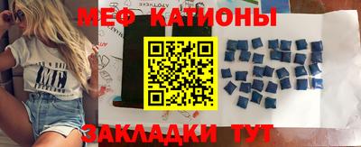 дмт Белореченск