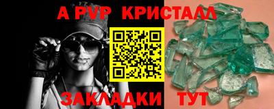 дмт Белореченск