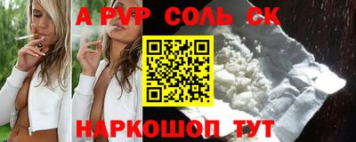 дмт Белореченск