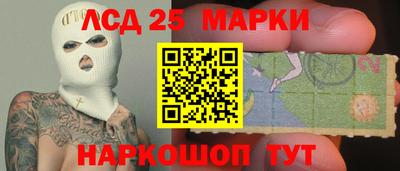 дмт Белореченск