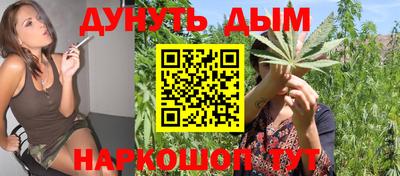 дмт Белореченск