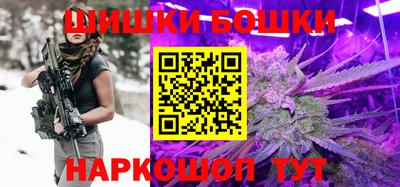 мескалин Белорецк