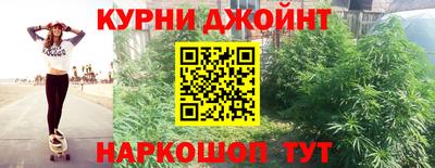 дмт Белореченск
