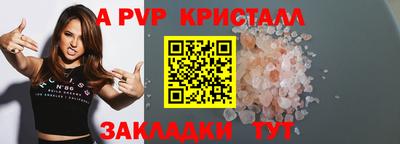 дмт Белореченск