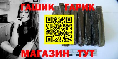 дмт Белореченск