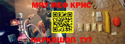 дмт Белореченск
