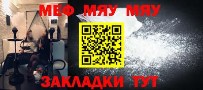 дмт Белореченск